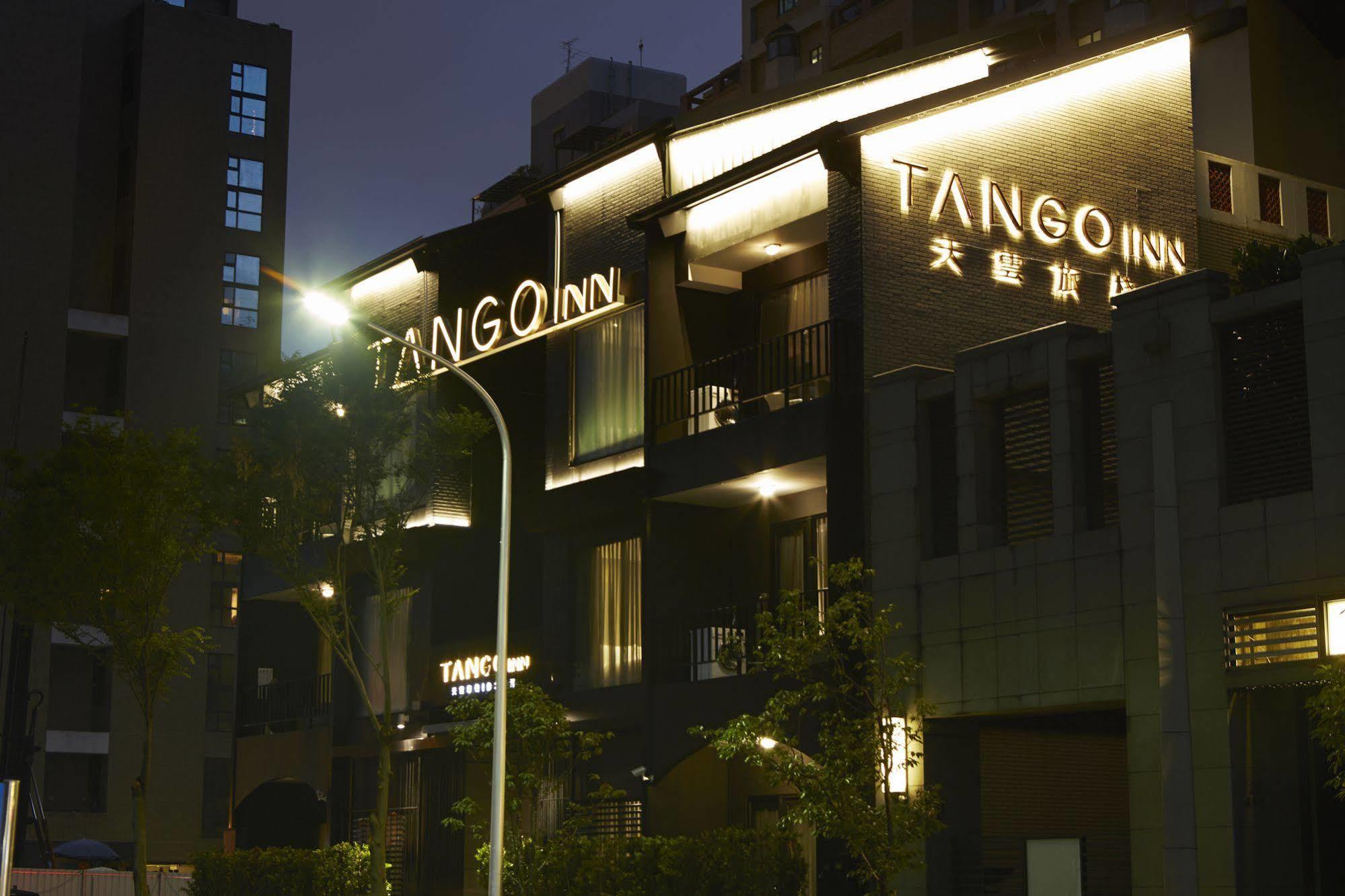 Tango Inn Taipei Jihe Exterior foto